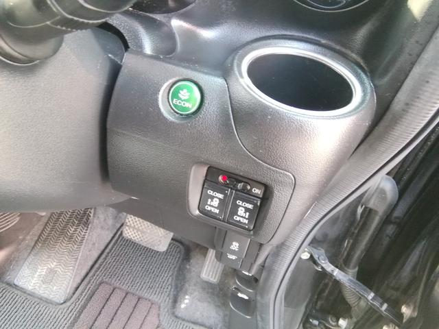 Ｎ－ＢＯＸカスタム Ｇ　ＳＳパッケージ　両側電動スライドドア　ＳＤナビ　ワンセグＴＶ　バックカメラ　ＣＤ／ＤＶＤ　Ｂｌｕｅｔｏｏｔｈ　オートＨＩＤライト　フォグランプ　衝突軽減ブレーキ　横滑り防止　アイドリングストップ　１４インチＡＷ（39枚目）