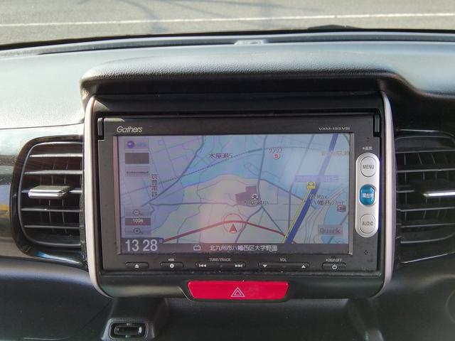 Ｎ－ＢＯＸカスタム Ｇ　ＳＳパッケージ　両側電動スライドドア　ＳＤナビ　ワンセグＴＶ　バックカメラ　ＣＤ／ＤＶＤ　Ｂｌｕｅｔｏｏｔｈ　オートＨＩＤライト　フォグランプ　衝突軽減ブレーキ　横滑り防止　アイドリングストップ　１４インチＡＷ（40枚目）