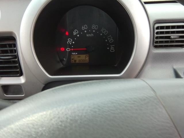 ���ɂ��܂����I�I