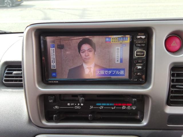 �c�Ǝ��Ԃ͂P�O�F�O�O�`�P�X�F�O�O�@�y�E���E�j�����c�Ƃ��Ă��܂��I�@�@���T���j���͒�x�������������Ă���܂����i�Q�@�Q�j��