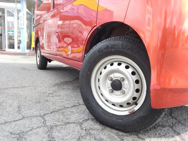 ���[���ł̂��x�������劽�}�@�@���O�R�����\�ł��I�I�@�@�܂��͂��C�y�ɂ��d�b���������I�@�s�d�k�O�X�R�|�U�P�X�|�R�T�T�T