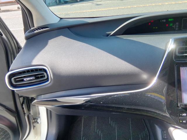 プリウス Ｓツーリングセレクション　モデリスタエアロ　ＳＤナビ　バックカメラ　フルセグＴＶ　Ｂｌｕｅｔｏｏｔｈ　ＣＤ／ＤＶＤ　クルーズコントロール　アイドリングストップ　衝突軽減ブレーキ　横滑り防止　オートＬＥＤライト　１７インチＡＷ（5枚目）