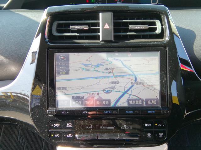 プリウス Ｓツーリングセレクション　モデリスタエアロ　ＳＤナビ　バックカメラ　フルセグＴＶ　Ｂｌｕｅｔｏｏｔｈ　ＣＤ／ＤＶＤ　クルーズコントロール　アイドリングストップ　衝突軽減ブレーキ　横滑り防止　オートＬＥＤライト　１７インチＡＷ（8枚目）