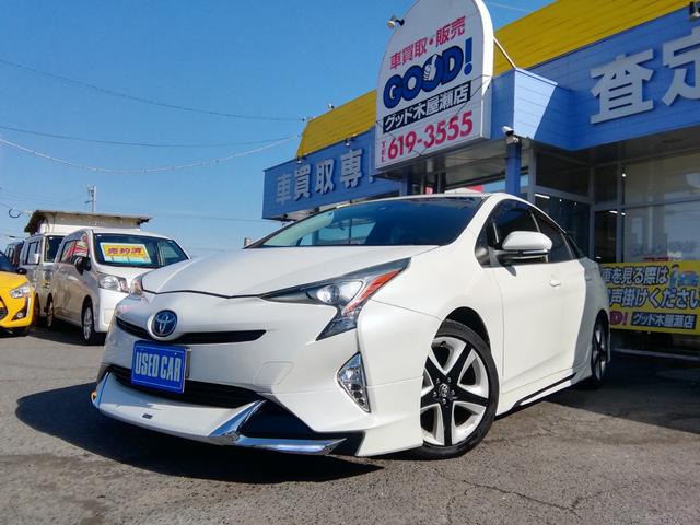 プリウス Ｓツーリングセレクション　モデリスタエアロ　ＳＤナビ　バックカメラ　フルセグＴＶ　Ｂｌｕｅｔｏｏｔｈ　ＣＤ／ＤＶＤ　クルーズコントロール　アイドリングストップ　衝突軽減ブレーキ　横滑り防止　オートＬＥＤライト　１７インチＡＷ（33枚目）