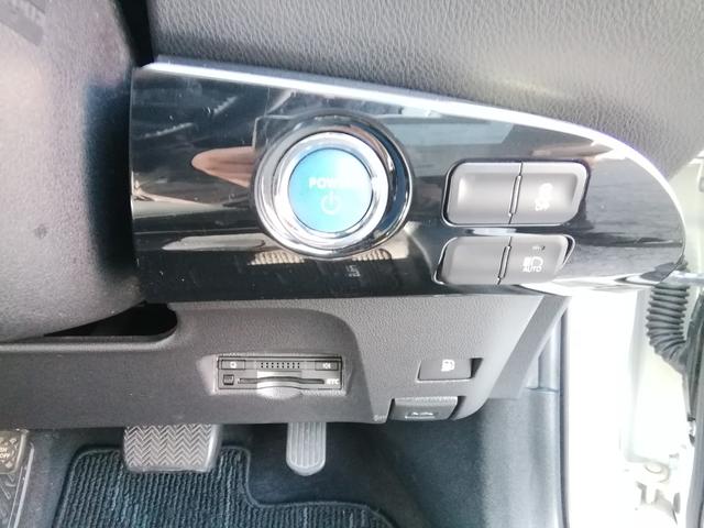 プリウス Ｓツーリングセレクション　モデリスタエアロ　ＳＤナビ　バックカメラ　フルセグＴＶ　Ｂｌｕｅｔｏｏｔｈ　ＣＤ／ＤＶＤ　クルーズコントロール　アイドリングストップ　衝突軽減ブレーキ　横滑り防止　オートＬＥＤライト　１７インチＡＷ（34枚目）