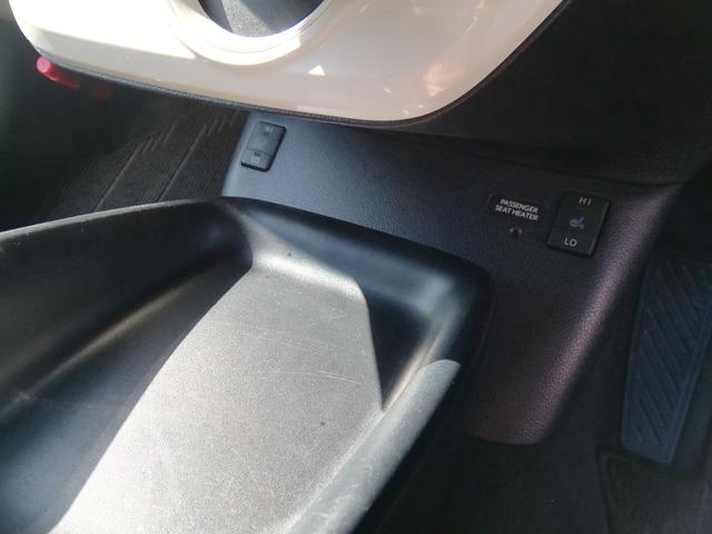 プリウス Ｓツーリングセレクション　モデリスタエアロ　ＳＤナビ　バックカメラ　フルセグＴＶ　Ｂｌｕｅｔｏｏｔｈ　ＣＤ／ＤＶＤ　クルーズコントロール　アイドリングストップ　衝突軽減ブレーキ　横滑り防止　オートＬＥＤライト　１７インチＡＷ（36枚目）