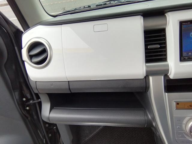 ハスラー Ｇ　ワンオーナー　ＳＤナビ　フルセグＴＶ　Ｂｌｕｅｔｏｏｔｈ　ＣＤ／ＤＶＤ　アイドリングストップ　衝突軽減ブレーキ　横滑り防止　電動格納ミラー　オートＨＩＤライト　両席シートヒーター　プッシュスタート（4枚目）