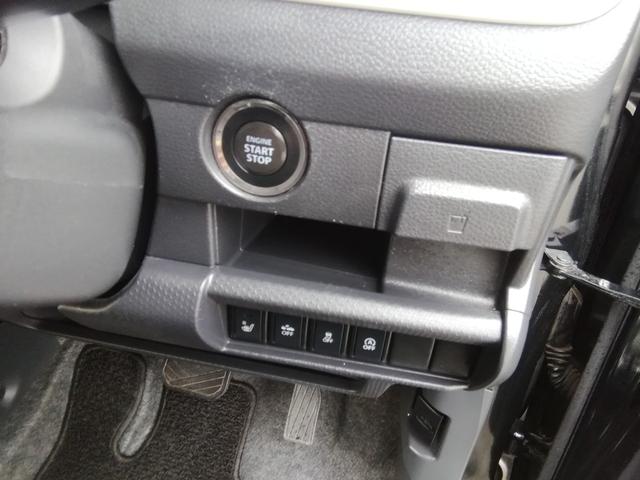 ハスラー Ｇ　ワンオーナー　ＳＤナビ　フルセグＴＶ　Ｂｌｕｅｔｏｏｔｈ　ＣＤ／ＤＶＤ　アイドリングストップ　衝突軽減ブレーキ　横滑り防止　電動格納ミラー　オートＨＩＤライト　両席シートヒーター　プッシュスタート（6枚目）