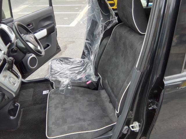 ハスラー Ｇ　ワンオーナー　ＳＤナビ　フルセグＴＶ　Ｂｌｕｅｔｏｏｔｈ　ＣＤ／ＤＶＤ　アイドリングストップ　衝突軽減ブレーキ　横滑り防止　電動格納ミラー　オートＨＩＤライト　両席シートヒーター　プッシュスタート（10枚目）