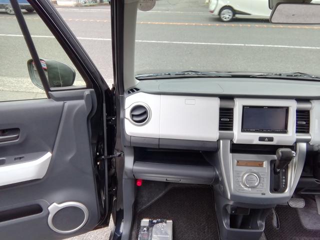 ハスラー Ｇ　ワンオーナー　ＳＤナビ　フルセグＴＶ　Ｂｌｕｅｔｏｏｔｈ　ＣＤ／ＤＶＤ　アイドリングストップ　衝突軽減ブレーキ　横滑り防止　電動格納ミラー　オートＨＩＤライト　両席シートヒーター　プッシュスタート（12枚目）