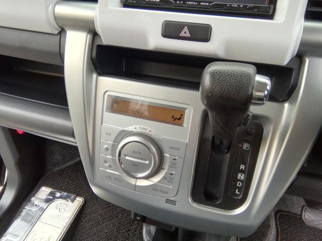 ハスラー Ｇ　ワンオーナー　ＳＤナビ　フルセグＴＶ　Ｂｌｕｅｔｏｏｔｈ　ＣＤ／ＤＶＤ　アイドリングストップ　衝突軽減ブレーキ　横滑り防止　電動格納ミラー　オートＨＩＤライト　両席シートヒーター　プッシュスタート（17枚目）