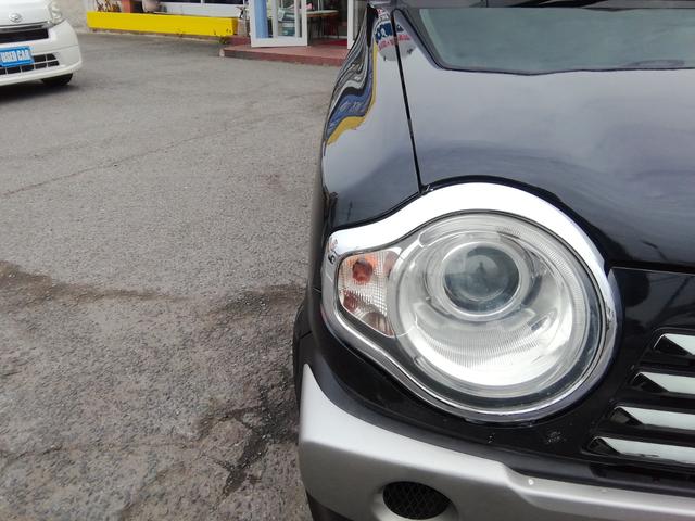 ハスラー Ｇ　ワンオーナー　ＳＤナビ　フルセグＴＶ　Ｂｌｕｅｔｏｏｔｈ　ＣＤ／ＤＶＤ　アイドリングストップ　衝突軽減ブレーキ　横滑り防止　電動格納ミラー　オートＨＩＤライト　両席シートヒーター　プッシュスタート（21枚目）