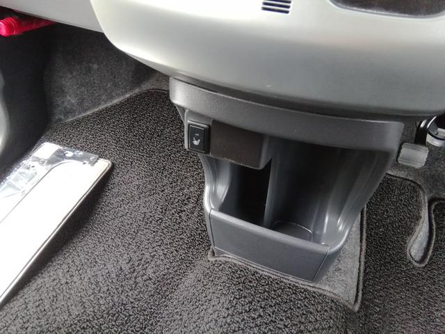 ハスラー Ｇ　ワンオーナー　ＳＤナビ　フルセグＴＶ　Ｂｌｕｅｔｏｏｔｈ　ＣＤ／ＤＶＤ　アイドリングストップ　衝突軽減ブレーキ　横滑り防止　電動格納ミラー　オートＨＩＤライト　両席シートヒーター　プッシュスタート（22枚目）