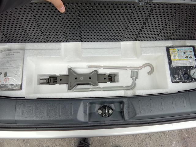 ハスラー Ｇ　ワンオーナー　ＳＤナビ　フルセグＴＶ　Ｂｌｕｅｔｏｏｔｈ　ＣＤ／ＤＶＤ　アイドリングストップ　衝突軽減ブレーキ　横滑り防止　電動格納ミラー　オートＨＩＤライト　両席シートヒーター　プッシュスタート（30枚目）