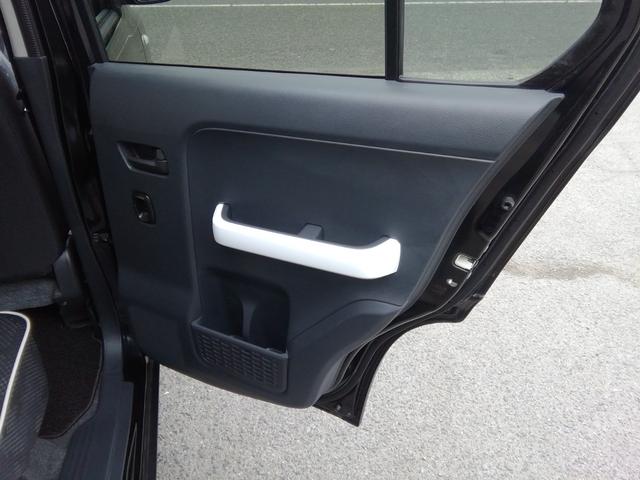 ハスラー Ｇ　ワンオーナー　ＳＤナビ　フルセグＴＶ　Ｂｌｕｅｔｏｏｔｈ　ＣＤ／ＤＶＤ　アイドリングストップ　衝突軽減ブレーキ　横滑り防止　電動格納ミラー　オートＨＩＤライト　両席シートヒーター　プッシュスタート（31枚目）