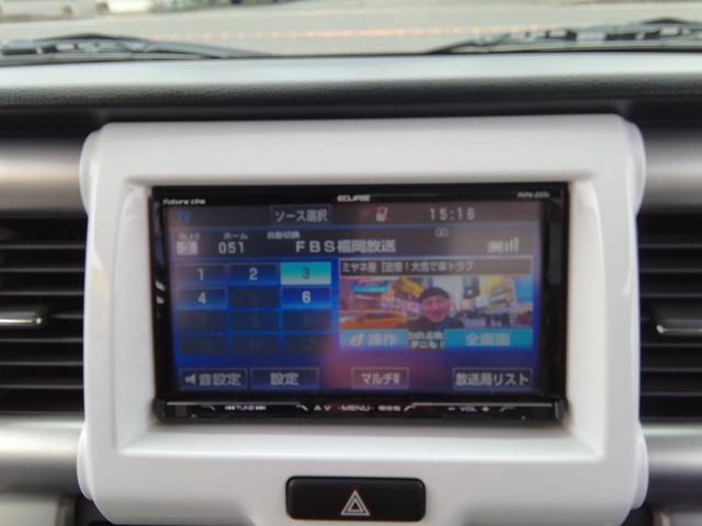 ハスラー Ｇ　ワンオーナー　ＳＤナビ　フルセグＴＶ　Ｂｌｕｅｔｏｏｔｈ　ＣＤ／ＤＶＤ　アイドリングストップ　衝突軽減ブレーキ　横滑り防止　電動格納ミラー　オートＨＩＤライト　両席シートヒーター　プッシュスタート（34枚目）