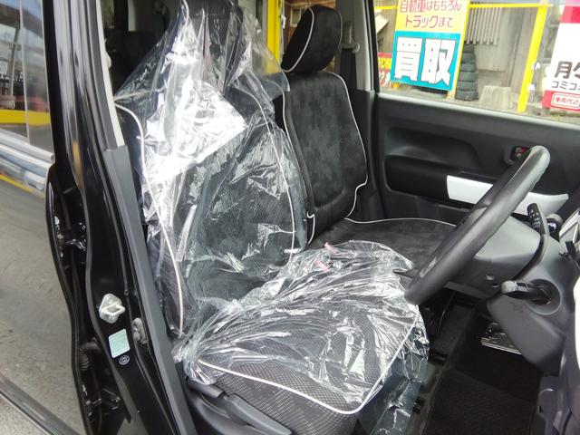 ハスラー Ｇ　ワンオーナー　ＳＤナビ　フルセグＴＶ　Ｂｌｕｅｔｏｏｔｈ　ＣＤ／ＤＶＤ　アイドリングストップ　衝突軽減ブレーキ　横滑り防止　電動格納ミラー　オートＨＩＤライト　両席シートヒーター　プッシュスタート（37枚目）