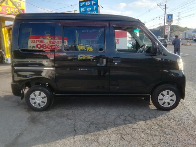 ピクシスバン クルーズ　４ナンバー商用バン　走行６２３５０ｋｍ　電動格納ミラー　キーレス　ライトレベライザー　エアコン　パワーステアリング　パワーウィンドウ　ＡＢＳ　エアバック（37枚目）