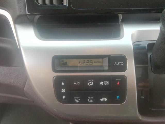 Ｎ－ＷＧＮカスタム Ｇ・Ａパッケージ　バックカメラ　Ｂｌｕｅｔｏｏｔｈ　ドラレコ　衝突軽減ブレーキ　横滑り防止　アイドリングストップ　オートＨＩＤライト　フォグ　クルーズコントロール　１４インチＡＷ　電動格納ミラー　プッシュスタート（3枚目）