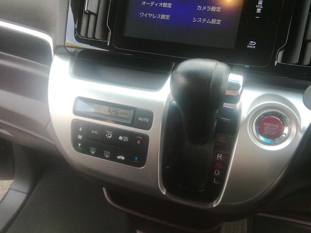 Ｎ－ＷＧＮカスタム Ｇ・Ａパッケージ　バックカメラ　Ｂｌｕｅｔｏｏｔｈ　ドラレコ　衝突軽減ブレーキ　横滑り防止　アイドリングストップ　オートＨＩＤライト　フォグ　クルーズコントロール　１４インチＡＷ　電動格納ミラー　プッシュスタート（9枚目）