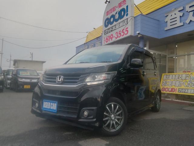 Ｎ－ＷＧＮカスタム Ｇ・Ａパッケージ　バックカメラ　Ｂｌｕｅｔｏｏｔｈ　ドラレコ　衝突軽減ブレーキ　横滑り防止　アイドリングストップ　オートＨＩＤライト　フォグ　クルーズコントロール　１４インチＡＷ　電動格納ミラー　プッシュスタート（13枚目）