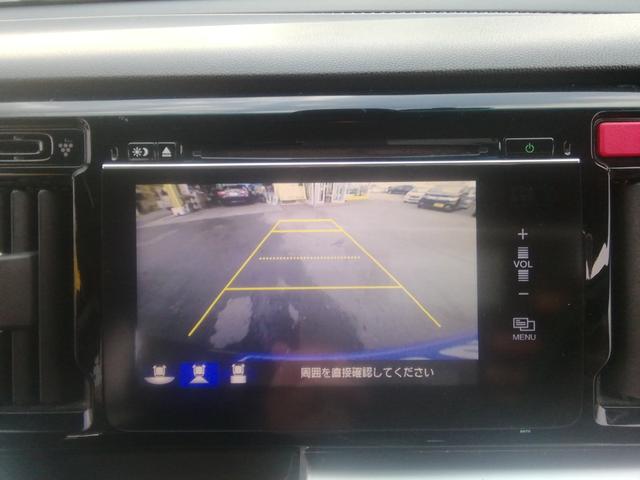 Ｎ－ＷＧＮカスタム Ｇ・Ａパッケージ　バックカメラ　Ｂｌｕｅｔｏｏｔｈ　ドラレコ　衝突軽減ブレーキ　横滑り防止　アイドリングストップ　オートＨＩＤライト　フォグ　クルーズコントロール　１４インチＡＷ　電動格納ミラー　プッシュスタート（16枚目）