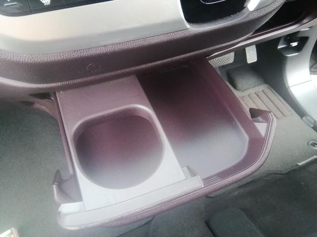 Ｎ－ＷＧＮカスタム Ｇ・Ａパッケージ　バックカメラ　Ｂｌｕｅｔｏｏｔｈ　ドラレコ　衝突軽減ブレーキ　横滑り防止　アイドリングストップ　オートＨＩＤライト　フォグ　クルーズコントロール　１４インチＡＷ　電動格納ミラー　プッシュスタート（24枚目）