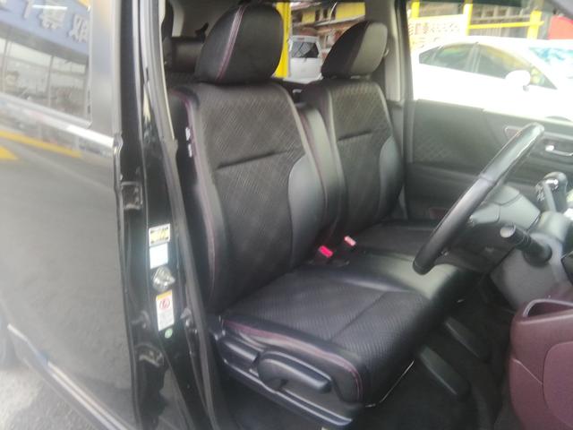 Ｎ－ＷＧＮカスタム Ｇ・Ａパッケージ　バックカメラ　Ｂｌｕｅｔｏｏｔｈ　ドラレコ　衝突軽減ブレーキ　横滑り防止　アイドリングストップ　オートＨＩＤライト　フォグ　クルーズコントロール　１４インチＡＷ　電動格納ミラー　プッシュスタート（29枚目）