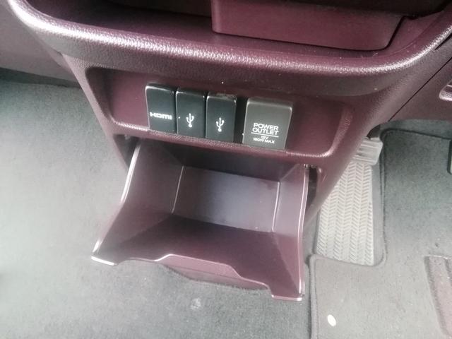 Ｎ－ＷＧＮカスタム Ｇ・Ａパッケージ　バックカメラ　Ｂｌｕｅｔｏｏｔｈ　ドラレコ　衝突軽減ブレーキ　横滑り防止　アイドリングストップ　オートＨＩＤライト　フォグ　クルーズコントロール　１４インチＡＷ　電動格納ミラー　プッシュスタート（33枚目）