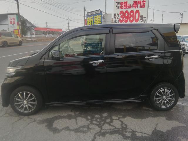 Ｎ－ＷＧＮカスタム Ｇ・Ａパッケージ　バックカメラ　Ｂｌｕｅｔｏｏｔｈ　ドラレコ　衝突軽減ブレーキ　横滑り防止　アイドリングストップ　オートＨＩＤライト　フォグ　クルーズコントロール　１４インチＡＷ　電動格納ミラー　プッシュスタート（35枚目）