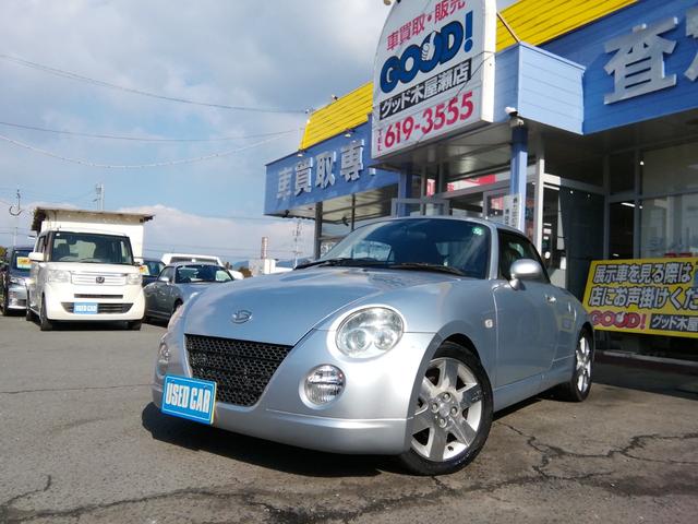 �����x�����@�@�@�@�@�@�I�[�g���[������I�ׂ܂��I�I