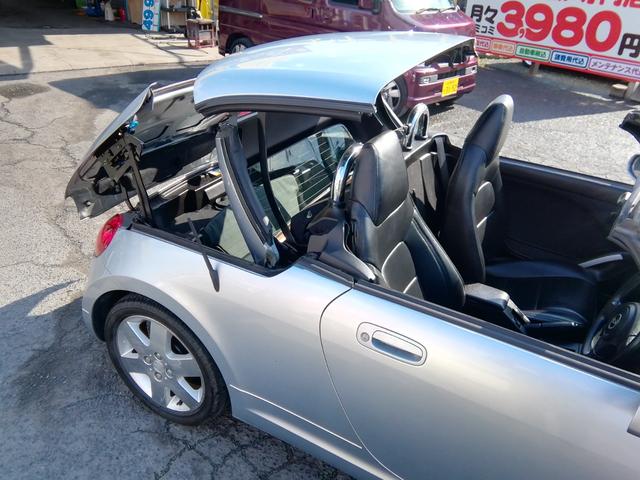 �펞�U�O��ȏ��W�����I�I�@�W����ȊO�ɂ��A���q�l�̂���]�̎Ԏ��\�Z�ɍ��킹�čŗǂ̂P���T���܂��A�����̔����󂯕t���Ă���܂��I�I