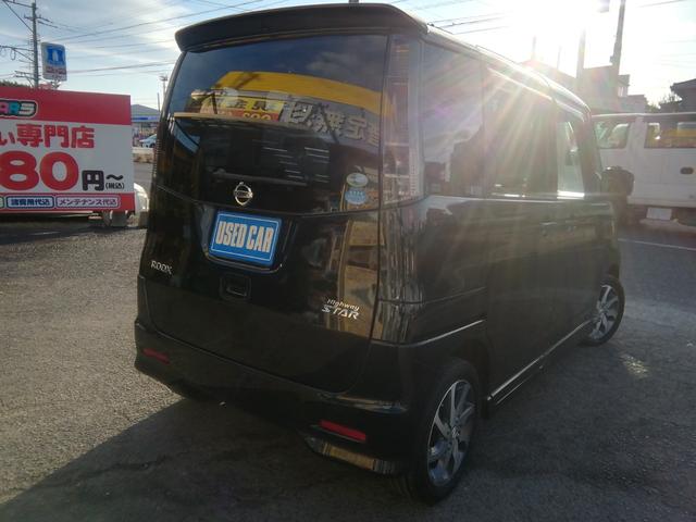 ルークス ハイウェイスター 両側スライド左側電動 バックカメラ SDナビ フルセグTV Bluetooth CD/DVD オートHIDライト フォグランプ 電動格納ミラー 14インチアルミホイール プッシュスタート スマートキー(2枚目)