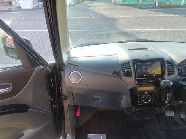 ルークス ハイウェイスター 両側スライド左側電動 バックカメラ SDナビ フルセグTV Bluetooth CD/DVD オートHIDライト フォグランプ 電動格納ミラー 14インチアルミホイール プッシュスタート スマートキー(12枚目)