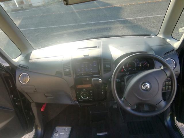 ルークス ハイウェイスター 両側スライド左側電動 バックカメラ SDナビ フルセグTV Bluetooth CD/DVD オートHIDライト フォグランプ 電動格納ミラー 14インチアルミホイール プッシュスタート スマートキー(25枚目)