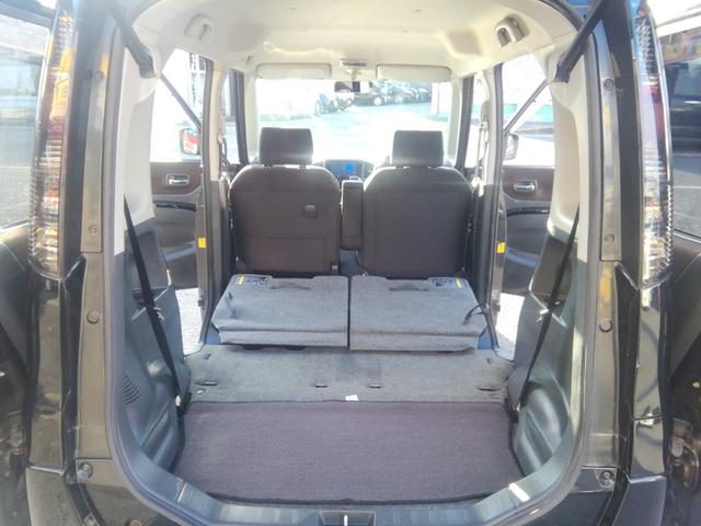 ルークス ハイウェイスター 両側スライド左側電動 バックカメラ SDナビ フルセグTV Bluetooth CD/DVD オートHIDライト フォグランプ 電動格納ミラー 14インチアルミホイール プッシュスタート スマートキー(26枚目)