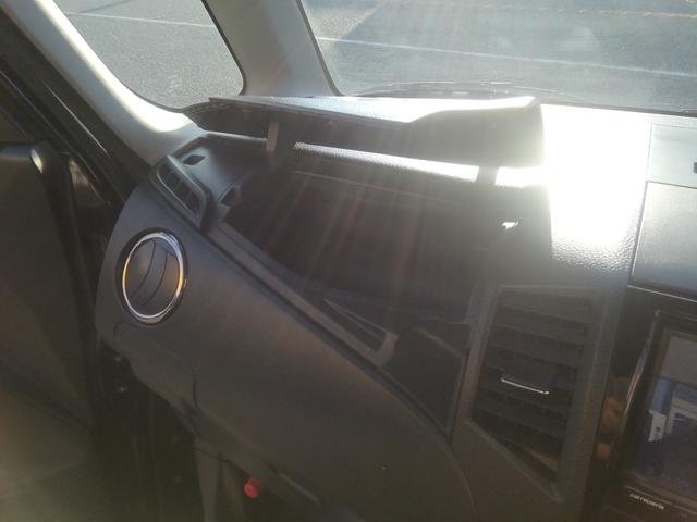 ルークス ハイウェイスター 両側スライド左側電動 バックカメラ SDナビ フルセグTV Bluetooth CD/DVD オートHIDライト フォグランプ 電動格納ミラー 14インチアルミホイール プッシュスタート スマートキー(28枚目)