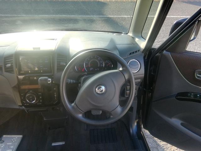 ルークス ハイウェイスター 両側スライド左側電動 バックカメラ SDナビ フルセグTV Bluetooth CD/DVD オートHIDライト フォグランプ 電動格納ミラー 14インチアルミホイール プッシュスタート スマートキー(32枚目)