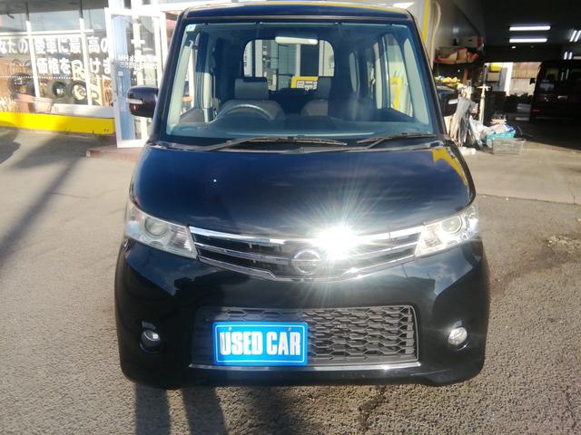 ルークス ハイウェイスター 両側スライド左側電動 バックカメラ SDナビ フルセグTV Bluetooth CD/DVD オートHIDライト フォグランプ 電動格納ミラー 14インチアルミホイール プッシュスタート スマートキー(37枚目)