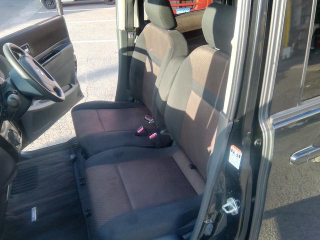 ルークス ハイウェイスター 両側スライド左側電動 バックカメラ SDナビ フルセグTV Bluetooth CD/DVD オートHIDライト フォグランプ 電動格納ミラー 14インチアルミホイール プッシュスタート スマートキー(39枚目)