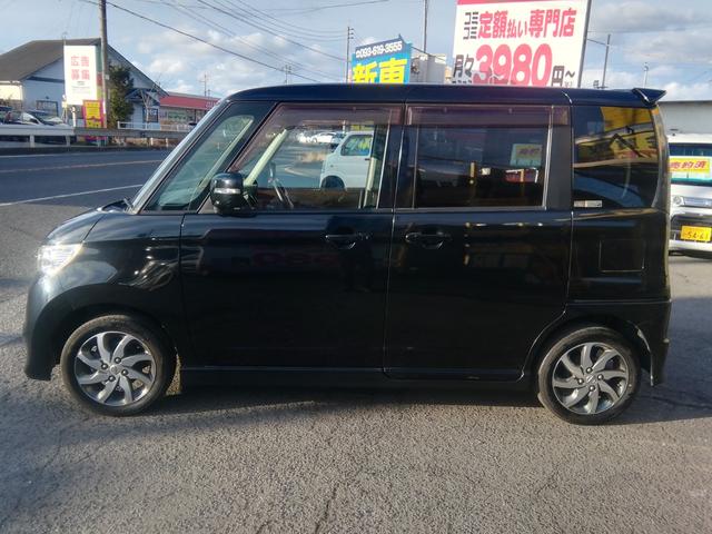 ルークス ハイウェイスター 両側スライド左側電動 バックカメラ SDナビ フルセグTV Bluetooth CD/DVD オートHIDライト フォグランプ 電動格納ミラー 14インチアルミホイール プッシュスタート スマートキー(40枚目)