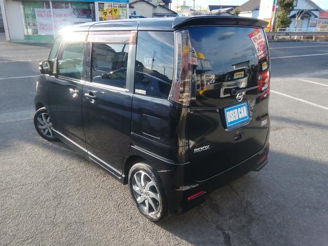 ルークス ハイウェイスター 両側スライド左側電動 バックカメラ SDナビ フルセグTV Bluetooth CD/DVD オートHIDライト フォグランプ 電動格納ミラー 14インチアルミホイール プッシュスタート スマートキー(41枚目)