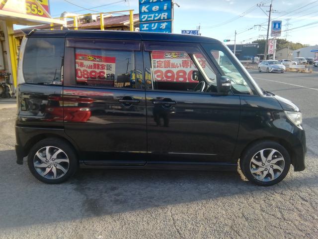 ルークス ハイウェイスター 両側スライド左側電動 バックカメラ SDナビ フルセグTV Bluetooth CD/DVD オートHIDライト フォグランプ 電動格納ミラー 14インチアルミホイール プッシュスタート スマートキー(43枚目)