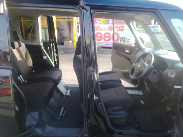 ルークス ハイウェイスター 両側スライド左側電動 バックカメラ SDナビ フルセグTV Bluetooth CD/DVD オートHIDライト フォグランプ 電動格納ミラー 14インチアルミホイール プッシュスタート スマートキー(45枚目)