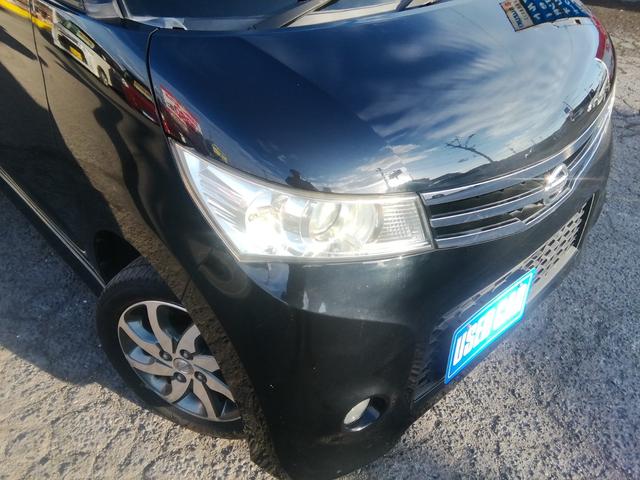 ルークス ハイウェイスター 両側スライド左側電動 バックカメラ SDナビ フルセグTV Bluetooth CD/DVD オートHIDライト フォグランプ 電動格納ミラー 14インチアルミホイール プッシュスタート スマートキー(46枚目)