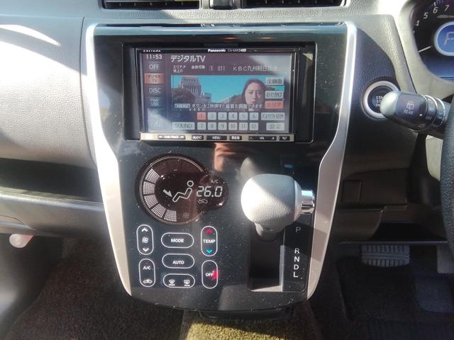 ���[���ł̂��x�������劽�}�@�@���O�R�����\�ł��I�I�@�@�܂��͂��C�y�ɂ��d�b���������I�@�s�d�k�O�X�R�|�U�P�X�|�R�T�T�T