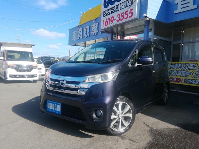 ���[���ł̂��x�������劽�}�@�@�@���O�R�����\�ł��I�I�@�@�܂��͂��C�y�ɂ��d�b���������I�@�s�d�k�O�X�R�|�U�P�X�|�R�T�T�T