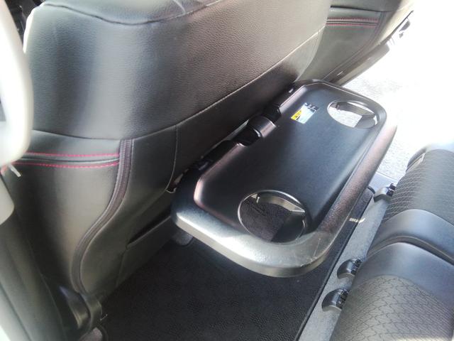 スペーシアカスタム ハイブリッドＸＳ　両側電動スライドドア　車線逸脱警報　パーキングアシスト　衝突軽減ブレーキ　横滑り防止　アイドリングストップ　ＳＤナビ　フルセグＴＶ　電動格納ミラー　クルーズコントロール　１５インチＡＷ　Ｐスタート（28枚目）