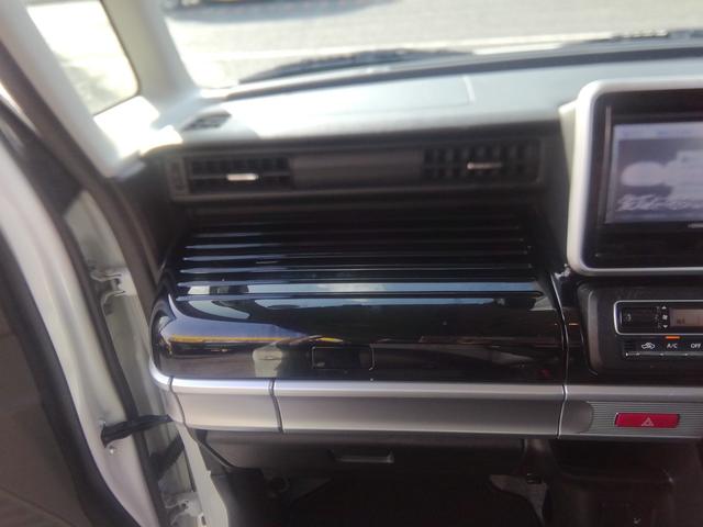 スペーシアカスタム ハイブリッドＸＳ　両側電動スライドドア　車線逸脱警報　パーキングアシスト　衝突軽減ブレーキ　横滑り防止　アイドリングストップ　ＳＤナビ　フルセグＴＶ　電動格納ミラー　クルーズコントロール　１５インチＡＷ　Ｐスタート（39枚目）