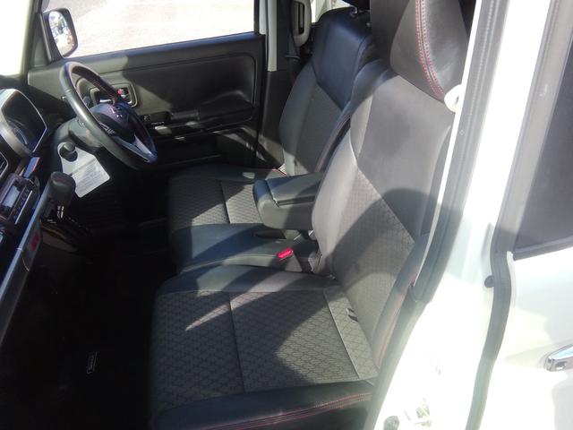 スペーシアカスタム ハイブリッドＸＳ　両側電動スライドドア　車線逸脱警報　パーキングアシスト　衝突軽減ブレーキ　横滑り防止　アイドリングストップ　ＳＤナビ　フルセグＴＶ　電動格納ミラー　クルーズコントロール　１５インチＡＷ　Ｐスタート（43枚目）